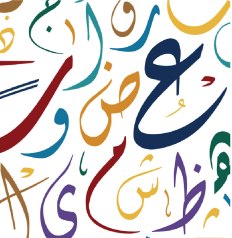 Arabic